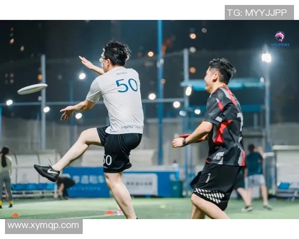 西安飞盘队速度之争引发热议赛场表现与规则解读成焦点